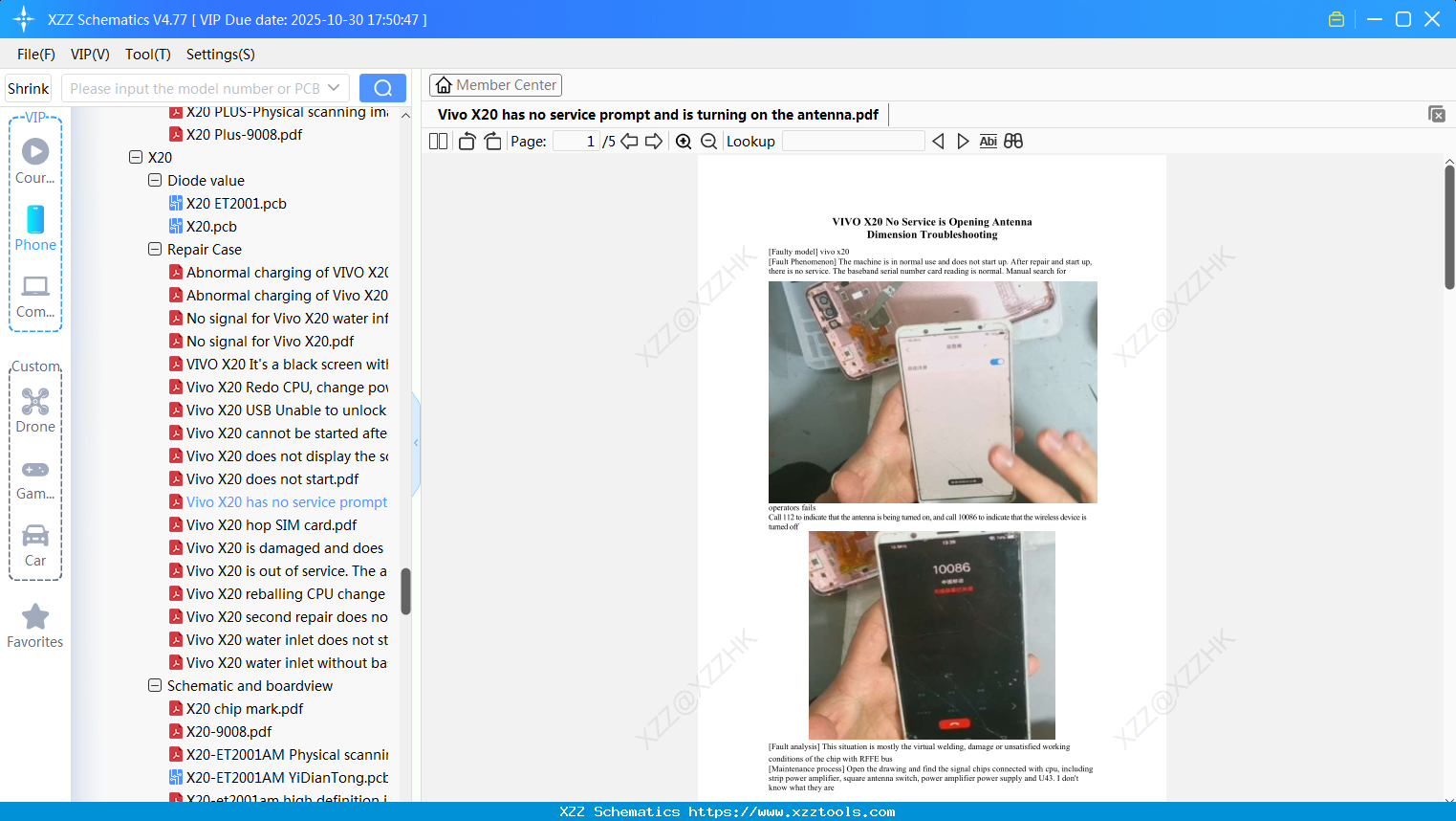 Vivo X20 Has No Service Prompt And Is Turning On The Antenna